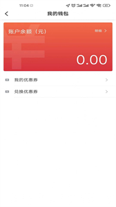 民途優(yōu)享