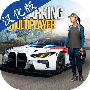 手动挡停车场测试版