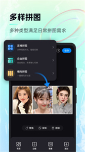 持盈AI畫(huà)作截圖