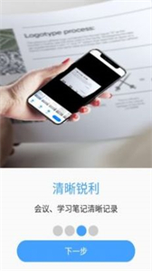 拍照計數(shù)相機(jī)