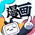 嗶哩嗶哩漫畫(huà)新版