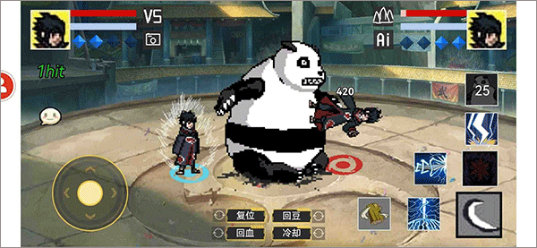 像素火影2023最新版