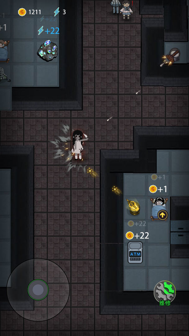 猛鬼宿舍国际版截图