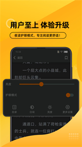 嗨閱文學(xué)