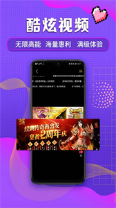 口袋游戲