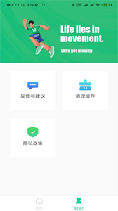 GATGJ截圖