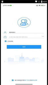i好辦截圖