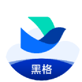 黑格協(xié)同辦公