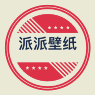 派派壁紙
