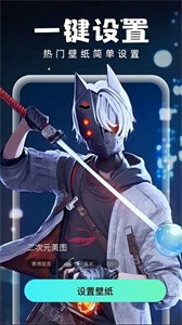 泡泡壁紙截圖