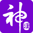 神漫畫(huà)下拉式