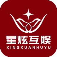 星炫互娛游戲盒