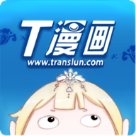 青之藍(lán)漫畫(huà)網(wǎng)app