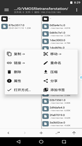 小黃鳥抓包