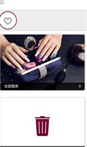 O2Nails截圖