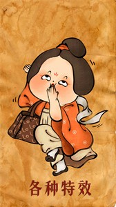 胶片拍摄相机截图