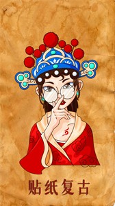 胶片拍摄相机截图