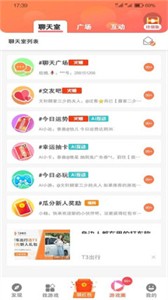 白鯨小游戲截圖