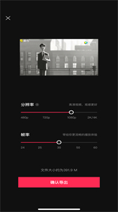 剪映官網(wǎng)