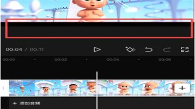 剪映國際版