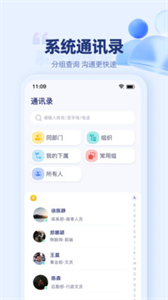 萬捷云