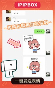方塊街截圖