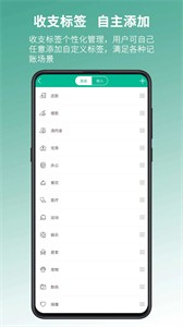 WEB3CHAT截圖