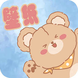 清壁紙