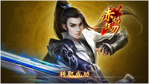 百戰(zhàn)天下破解版