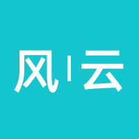 風(fēng)云玩