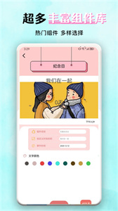 花貓壁紙