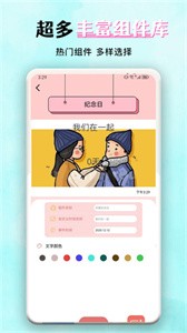 花貓壁紙截圖