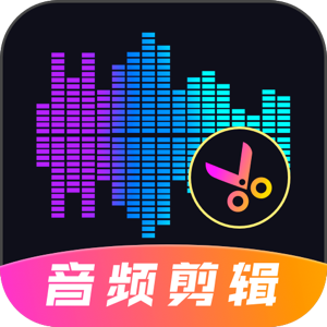 多軌音頻編輯調音器