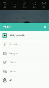 多樂圖圖壁紙截圖