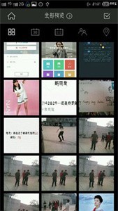 多樂圖圖壁紙截圖