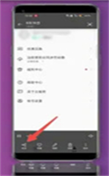 百度網(wǎng)盤怎么存照片