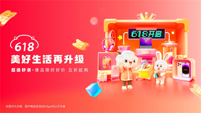 羊小咩
