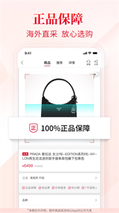 珍品網(wǎng)