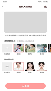 只只修圖截圖
