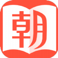 朝月小說