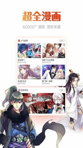 動(dòng)漫島最新版