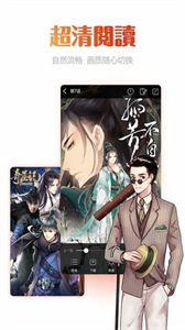 動(dòng)漫島最新版截圖