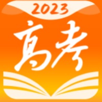 掌上高考AI填志愿