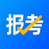 報考大學(xué)app