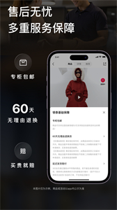 喵街截圖