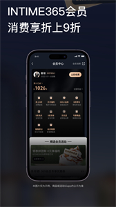 喵街截圖