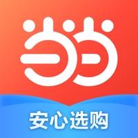 當(dāng)當(dāng)網(wǎng)app
