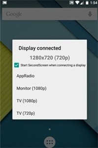 小鹏工具箱截图