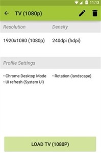 小鹏工具箱截图