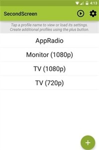 小鹏工具箱截图